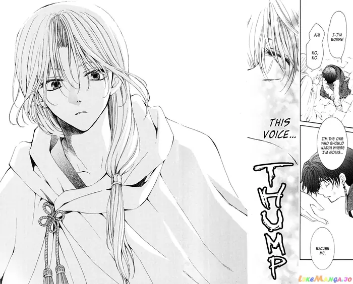 Yona of the Dawn Chapter 38 image 30_optimized